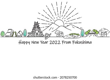 hand drawn cityscape FUKUSHIMA prefecture new year card 2022