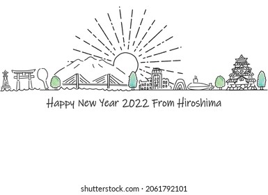 hand drawn cityscape HIROSHIMA new year card 2022 template