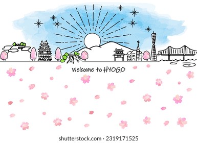 hand drawn cityscape HYOGO JAPAN Ecotourism image skyline and cherry blossom