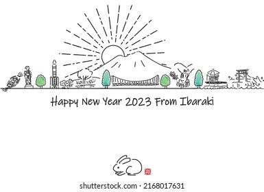 hand drawn cityscape IBARAKI simple new year card 2023
Japanese text means RABBIT
