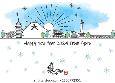 hand drawn cityscape KYOTO JAPAN with Sun new year card 2024
Japanese text means DRAGON