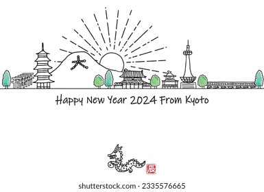 hand drawn cityscape KYOTO simple new year card 2024, vector

Japanese text means dragon year