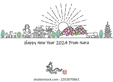 handgezeichnete Stadtlandschaft NARA einfache neue Jahreskarte 2024, Vektorgrafik

Japanischer Text bedeutet DRAGON