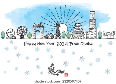 hand drawn cityscape OSAKA JAPAN with first sunrise new year card 2024 template, vector

Japanese text means DRAGON