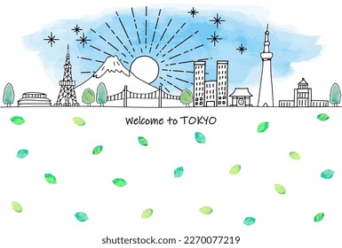 hand drawn cityscape TOKYO JAPAN skyline and green leaves, vector