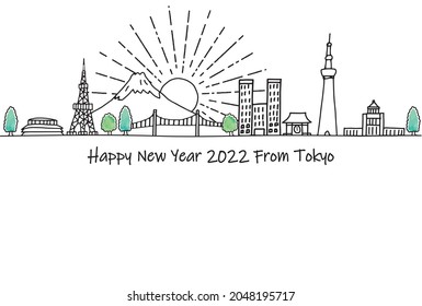 hand drawn cityscape TOKYO new year card template 2022