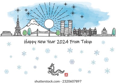 hand drawn cityscape TOKYO with sky new year card 2024 template, vector

Japanese text means DRAGON