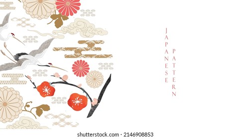 Hand drawn cloud and crane birds with Japanese pattern vector. Oriental decoration with logo design, flyer or presentation in vintage style.  Red chrysanthemum flower element with geometric shape. 