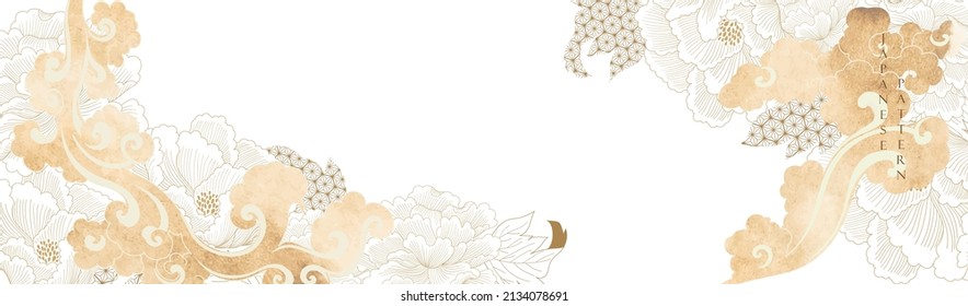 Hand drawn cloud with Japanese cloud and flower pattern vector. Oriental decoration with logo design, flyer, banner or presentation in vintage style. Brown watercolor texture. - Shutterstock ID 2134078691