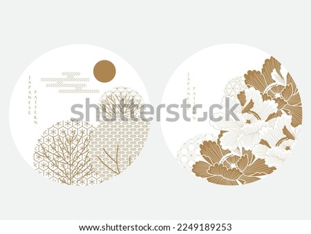 Hand drawn cloud with Japanese cloud and flower pattern vector. Oriental decoration with logo design, flyer, banner or presentation in vintage style. Brown watercolor texture.