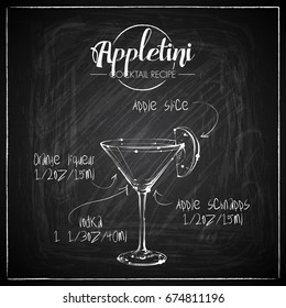 Hand drawn cocktail illustration on a chalkboard background. Vector collection.