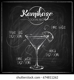 Hand drawn cocktail illustration on a chalkboard background. Vector collection.