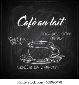 Hand drawn coffee illustration on a chalkboard background. Vector collection.