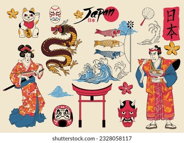 Colección de objetos japoneses dibujada a mano
