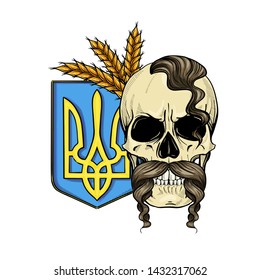 Hand drawn color sketch, skull with Ukrainian national emblem, mustaches, oseledets hairstyle, spikes of wheat. Poster, flyer design