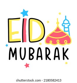 Un ícono coloreado a mano de eid mubarak