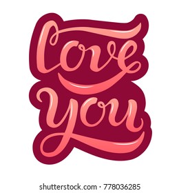 Hand drawn colorful Love you typography lettering poster. Vector illustration for greeting cards, Valentines Day, Mothers Day, Woman's Day, wedding cards. T-shirt print, fabric print, EPS 10 file