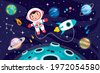 outer space planet cartoon
