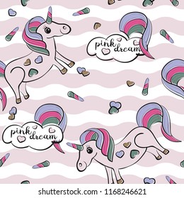 Hand drawn colorful unicorn sketch and speech clouds seamless pattern. Cute funny texture. Cartoon magic horse on white and pink waves background for new born baby textile print for little princess.