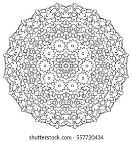 Hand drawn Coloring Book Page for Older Children and Adult Colorists. Round Ornate Vector Illustration. Black and White Pattern. Mandala Ornament. Abstract Original Zendala. Ornamental Lacy Background
