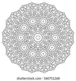 Hand drawn Coloring Book Page for Older Children and Adult Colorists. Round Ornate Vector Illustration. Black and White Pattern. Mandala Ornament. Abstract Original Zendala. Ornamental Lacy Background