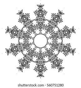 Hand drawn Coloring Book Page for Older Children and Adult Colorists. Round Ornate Vector Illustration. Black and White Pattern. Mandala Ornament. Abstract Original Zendala. Ornamental Lacy Background