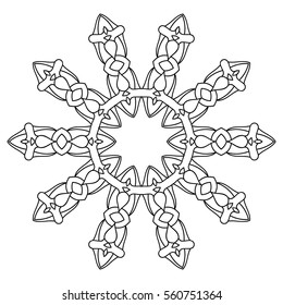 Hand drawn Coloring Book Page for Older Children and Adult Colorists. Round Ornate Vector Illustration. Black and White Pattern. Mandala Ornament. Abstract Original Zendala. Ornamental Lacy Background