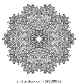Hand drawn Coloring Book Page for Older Children and Adult Colorists. Round Ornate Vector Illustration. Black and White Pattern. Mandala Ornament. Abstract Original Zendala. Ornamental Lacy Background