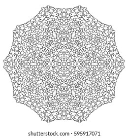 Hand drawn Coloring Book Page for Older Children and Adult Colorists. Round Ornate Vector Illustration. Black and White Pattern. Mandala Ornament. Abstract Original Zendala. Ornamental Lacy Background