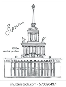 Hand drawn coloring book sketch architecture illustration of ENEA central pavilion Moscow Russia with lettering vector