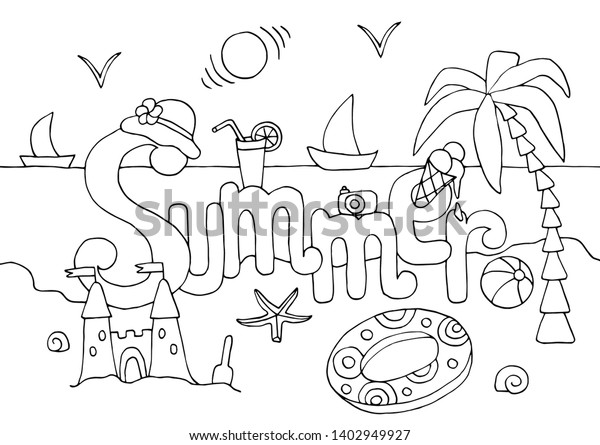 Hand Drawn Coloring Page Adults Children Stock Vector (Royalty Free ...
