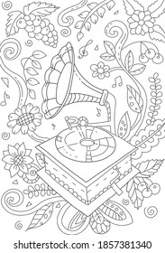 Hand drawn coloring page for kids and adults. Gramophone and flowers. Beautiful drawing with patterns and small details. Coloring book pictures. Vector