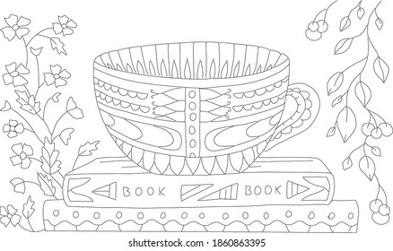 Página de coloreo dibujada a mano para niños y adultos. Copa, flores y libros. Bonito dibujo con motivos y pequeños detalles. Colorando imágenes. Vector