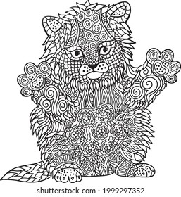 Hand drawn Coloring pages with cat  head, illustration for adult anti stress Coloring books with high details isolated on white background. Vector monochrome sketch