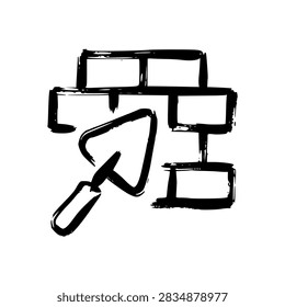 Hand Drawn Construction Trowel and Brick Wall Icon Vector Illustration
