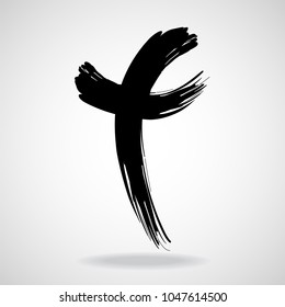 Hand drawn cross, grunge cross, christian symbol. Vector illustration. Eps 10