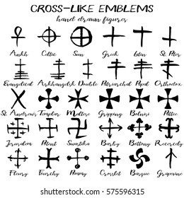 Hand drawn cross like emblems, written grunge crosses with their names on white background. Vector illustration