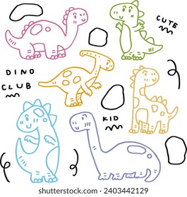 hand drawn cute dino and text for templates.