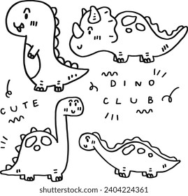 hand drawn cute dino and text for templates