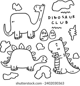 hand drawn cute dinosaur and text for templates.