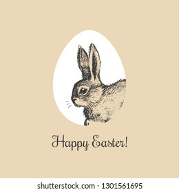 Hand drawn cute easter bunny sitting in egg for greeting card, invitation, poster, banner template. Vector illustration.