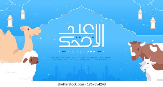 hand drawn cute happy Eid al-Adha banner template