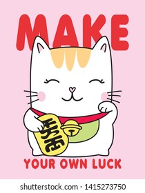 Hand drawn cute japanese lucky cat with typography illustration