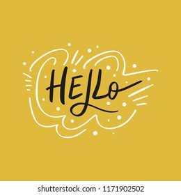 Hand drawn cute lettering postcard, poster, sticker. Vector illustration
