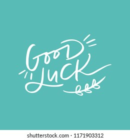 Hand drawn cute lettering postcard, poster, sticker. Vector illustration