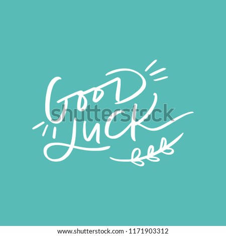 Hand drawn cute lettering postcard, poster, sticker. Vector illustration
