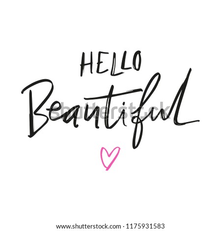Hand drawn cute lettering postcard, poster, sticker. Vector clip art