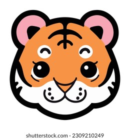 Hand Drawn cute tiger in doodle style isolated on background