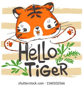 Hand drawn cute tiger and green leaves vector illustration.