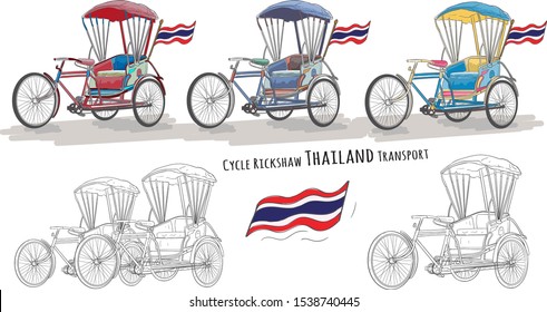 Hand drawn  Cycle Rickshaw Thailand Transport